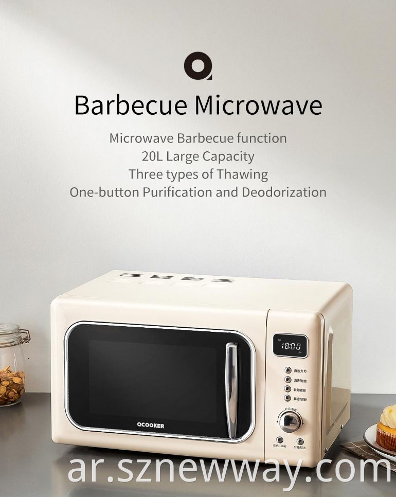 Ocooker Microwave Oven